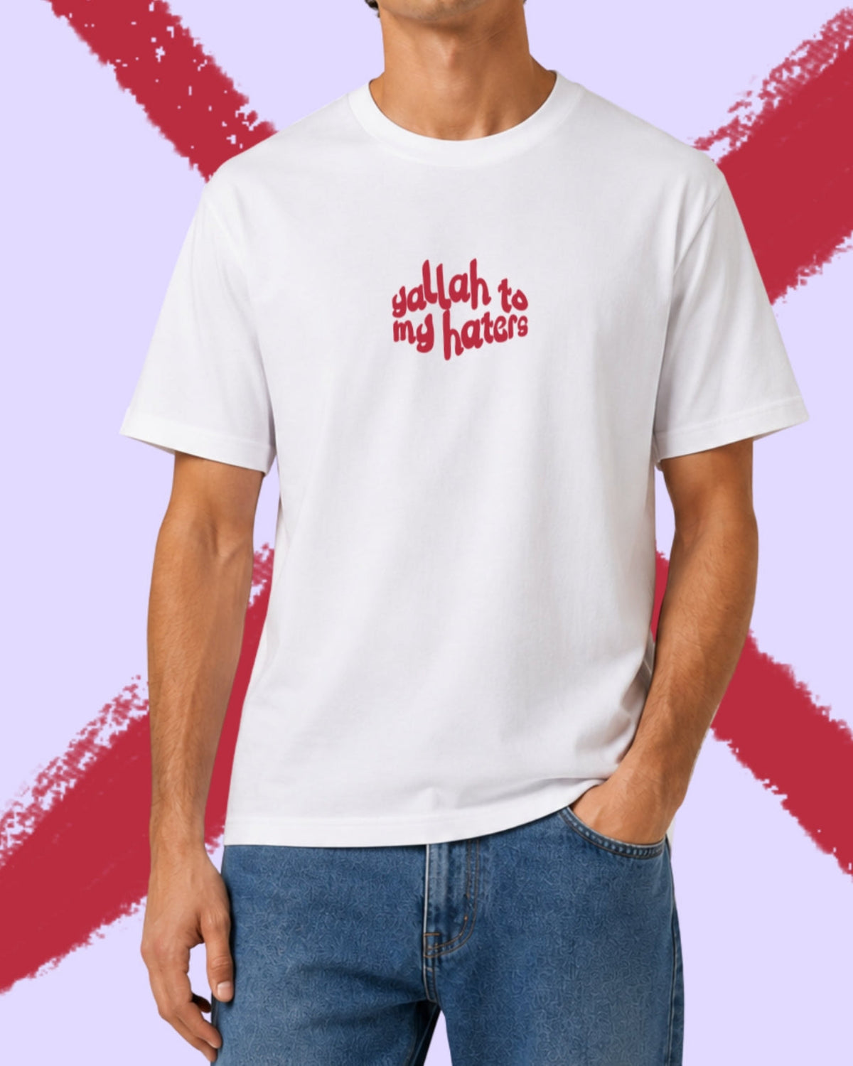 Yallah Tee