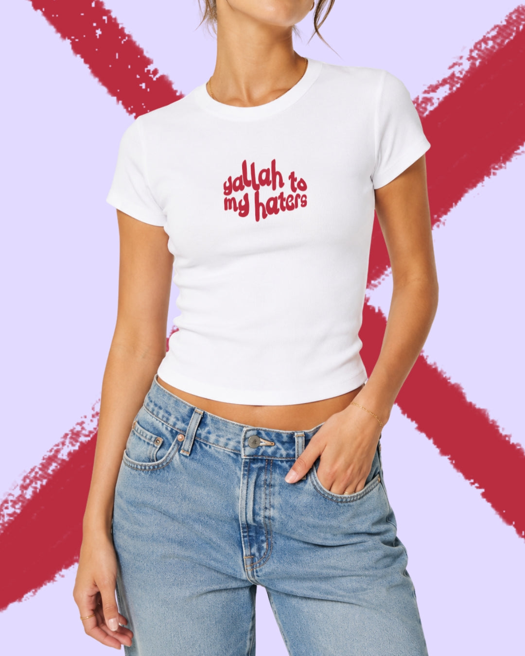 Yallah Tee